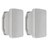 AUDIOPHONY - EHP660IPW ALTAVOZ PASIVO 6.5" 60W 100V IP55 AUDIOPHONY (PAREJA)