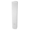 AUDIOCENTER - ARTIST T-65 BLANCO ALTAVOZ 6x5" 480W 4Ohm AUDIOCENTER