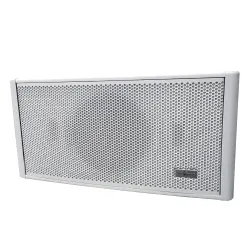 AUDIOCENTER - ARTIST TW-8 BLANCO SUBWOOFER 8" 200W 8Ohm AUDIOCENTER