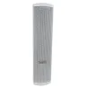 AUDIOCENTER - ARTIST T-43 BLANCO ALTAVOZ PASIVO 4x3" 160W 8Ohm AUDIOCENTER