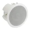 AUDIOPHONY - CHP660 ALTAVOZ 6" EMPOTRAR HIFI AUDIOPHONY