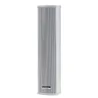 AUDIOPHONY - CLS440 COLUMNA 2 VÍAS 4x2.5" 20/40W 100V IP44 AUDIOPHONY