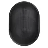 AUDIOPHONY - JAVA530B ALTAVOZ PASIVO 5" 30W 100V IP55 NEGRO AUDIOPHONY (PAREJA)