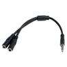 HILEC - CABLE MINI JACK 3.5 MACHO A 2 MINI JACK 3.5 HEMBRA HILEC