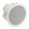 CHP-660 ALTAVOZ 6\" EMPOTRAR HIFI AUDIOPHONY
