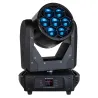 JBSYSTEMS CHALLENGER WASH